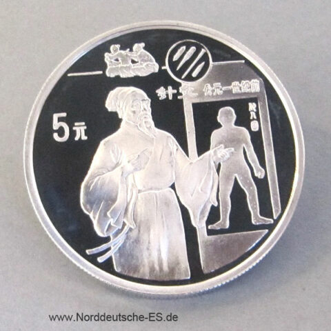 China 5 Yuan Silber Gedenkmünze 1995 Erfindung Akupunktur