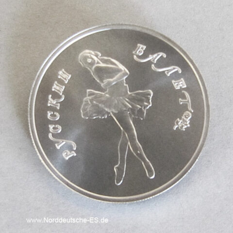 Russland 1_4 oz Palladium Ballerina 5 Rubel 1991