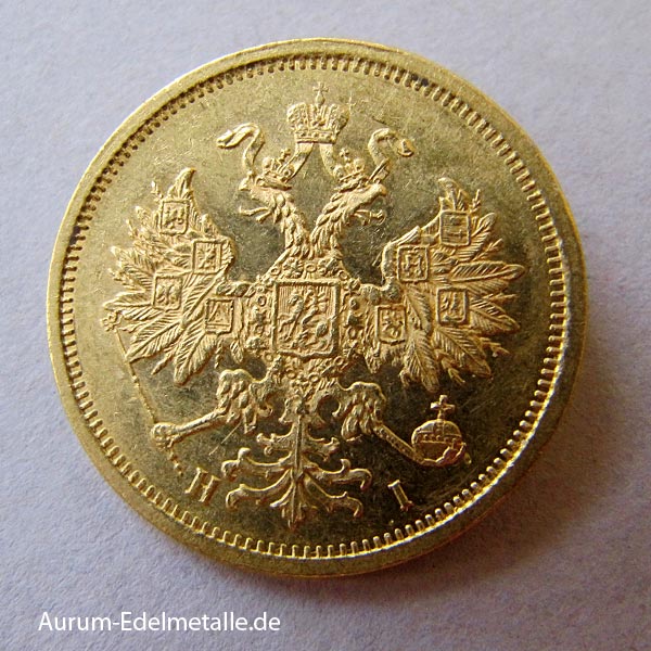 Russland 5 Rubel Alexander II Goldmünze 1855-1881