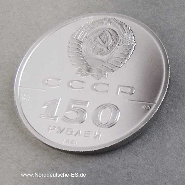 Russland 150 Rubel Platin 1991