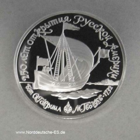 Russland 150 Rubel Platin Segelschiff St Gavriil 1990