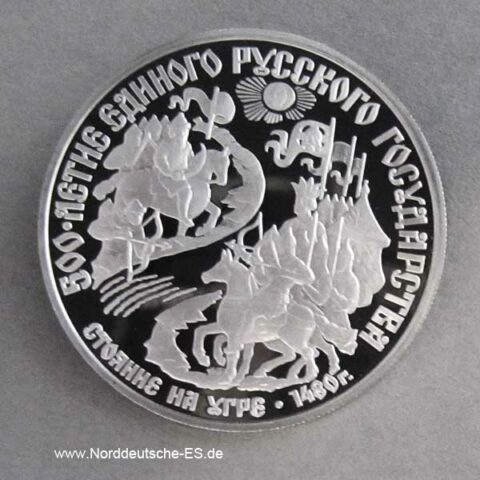 Russland 150 Rubel Platin Schlacht am Ugra 1989