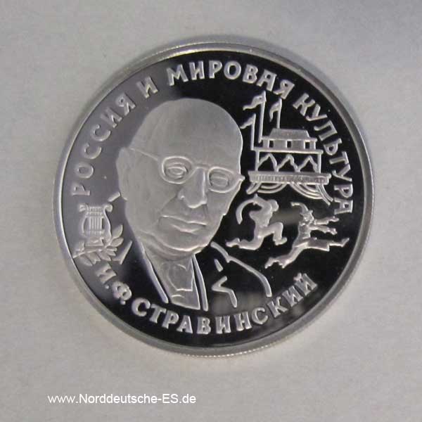 Russland 150 Rubel Platin Igor Strawinsky
