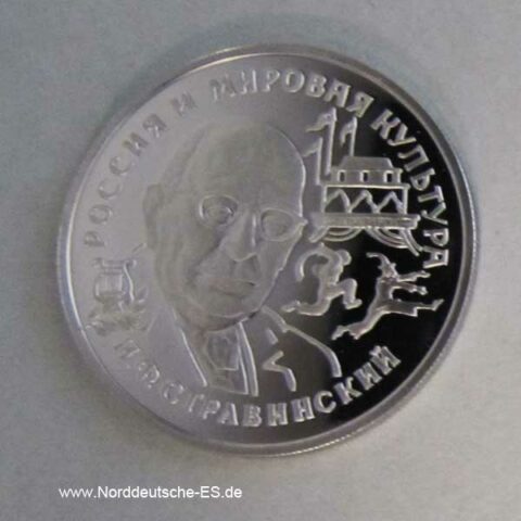 Russland 150 Rubel Platin Igor Strawinsky