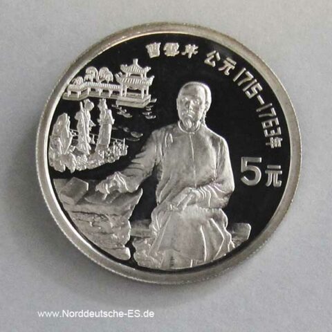 Silbermünze 5 Yuan 1991 Schriftsteller Cao Xueqin