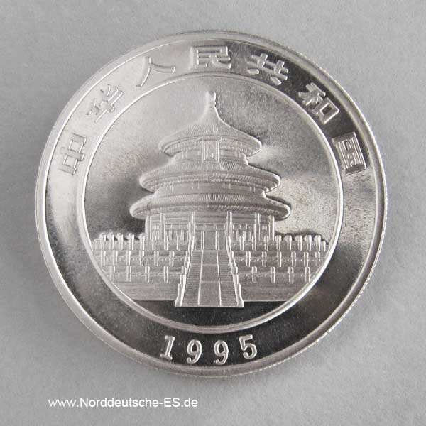 China Panda 10 Yuan 1 oz Silber 1995