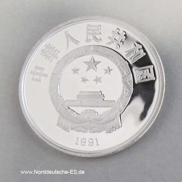 10 Yuan Silbermünze 1991