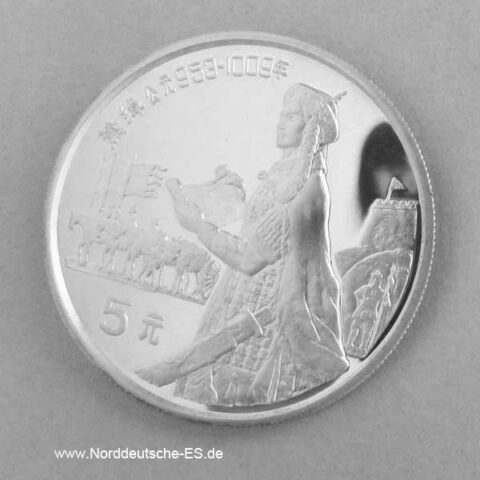 Silbermünze 5 Yuan 1992 Staatsfrau