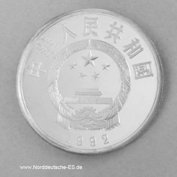 China 5 Yuan Silbermünze 1992