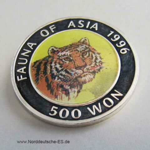 Korea 500 Won 1 oz Feinsilber Tiger Panda Hologramm 1996