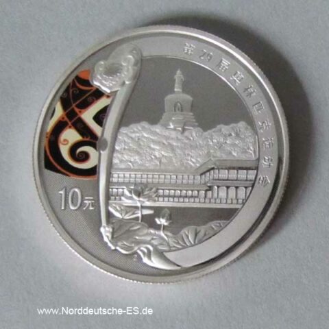 China 1 oz Silber Olympiade Peking 2008 Beihai Park