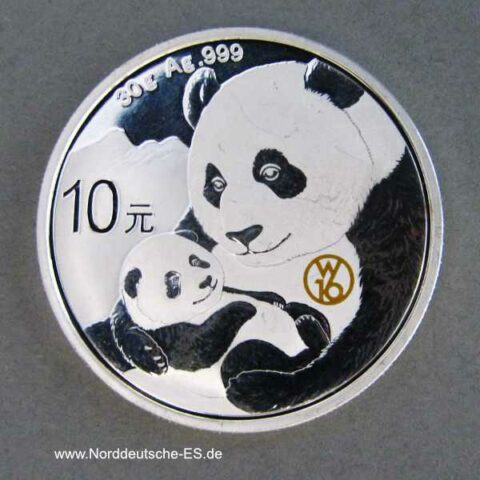 China Panda 10 Yuan 2019 Privy Mark W16