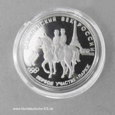 Russland 50 Rubel 1_4 oz Platin PP Olympische Spiele 1993