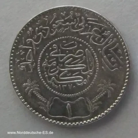 Saudi Arabien 1 Rial Saud bin Abdulaziz Silber 1935-1951