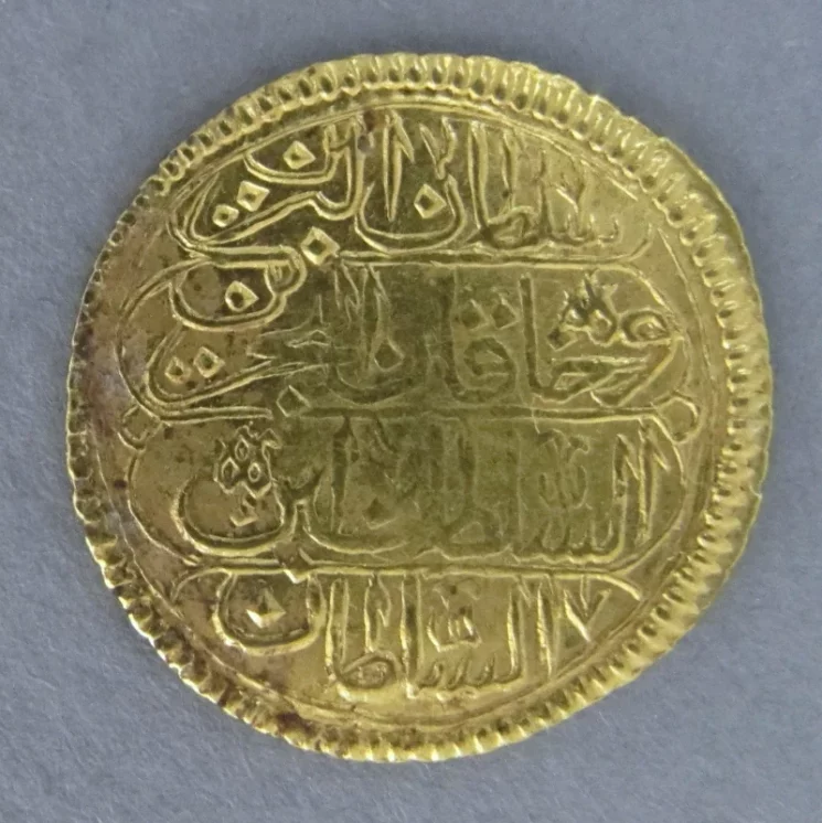 Mahmud I. Türkei 1 Zeri Mahbub 1730-1754 Osmanisches Reich Misr