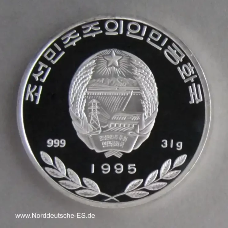 Korea 500 Won 31g Feinsilber Panda farbig 1995