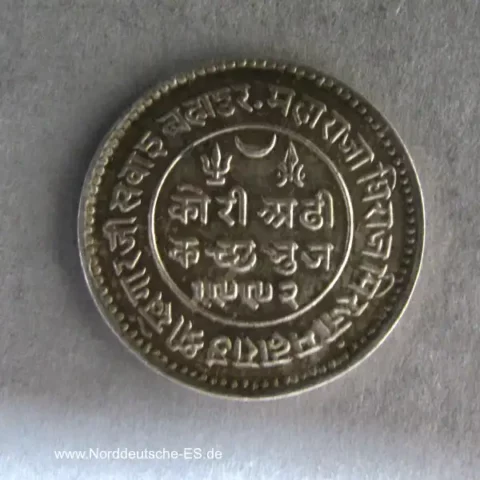 Indien Kutch Khengarji III. 2.5 Kori 1935 (VS 1992)