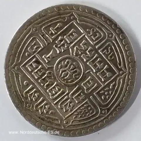 Nepal 2 Mohar Silbermünze 1927