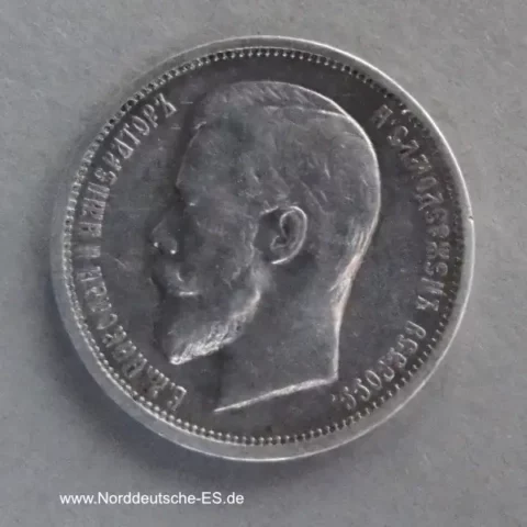Russisches Reich 50 Kopeken Silbermünze Nikolaus II 1895-1914