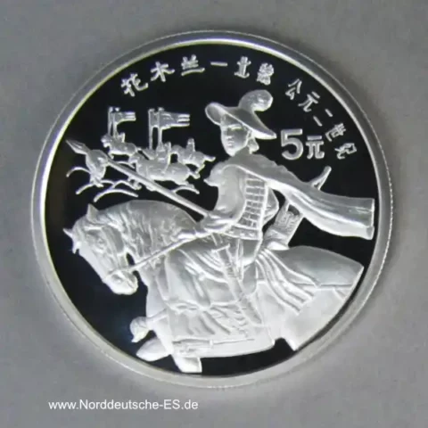 China 5 Yuan Silbermünze 1992 Hua Mulan