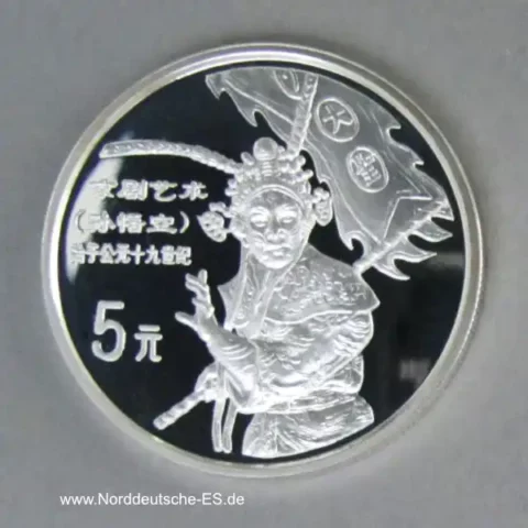 China 5 Yuan Silbermünze 1997 Affenkönig Sun Wu Kong