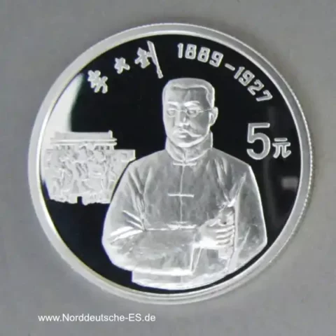 China 5 Yuan Silbermünze 1993 Li Da-Chao