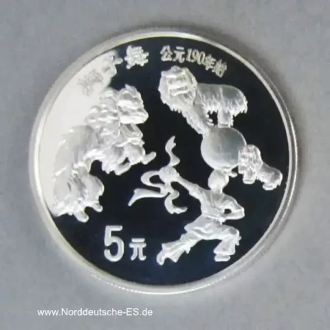 China 5 Yuan Silbermünze 1995 Löwentanz