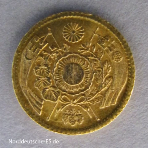 Japan 1 Yen Goldmünze 1871 Year 4 Goldmünze der Meji Zeit, Tennōs Mutsuhito (1868 - 1912)